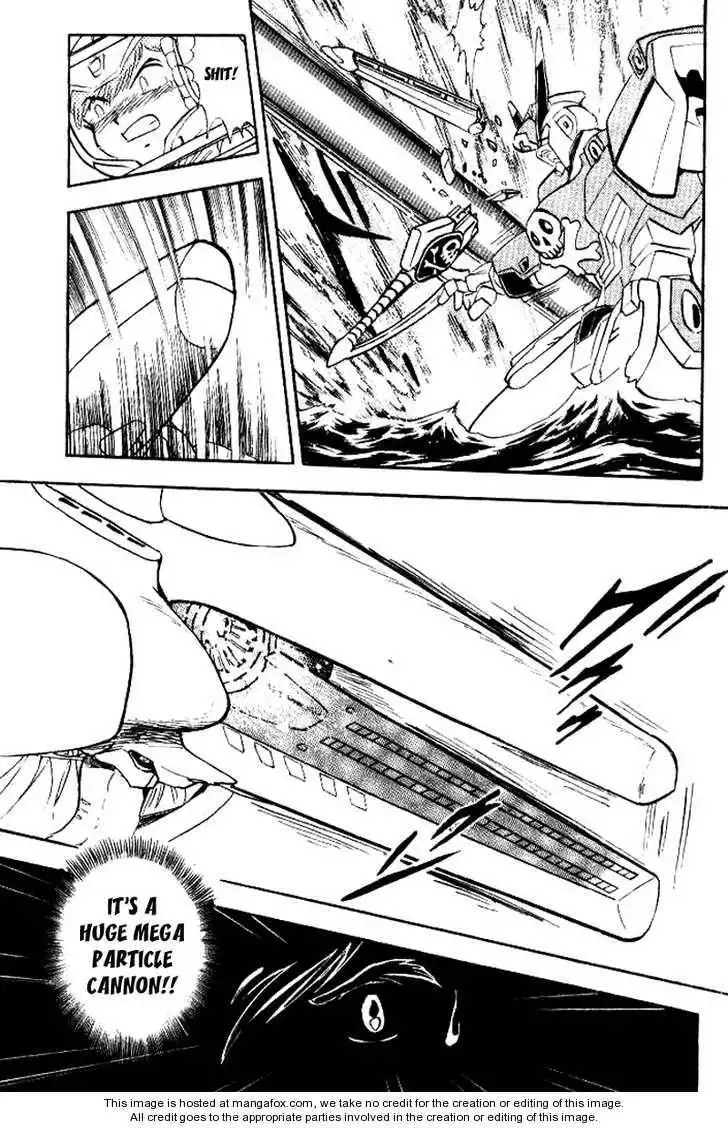 Mobile Suit Crossbone Gundam Chapter 6.5 23